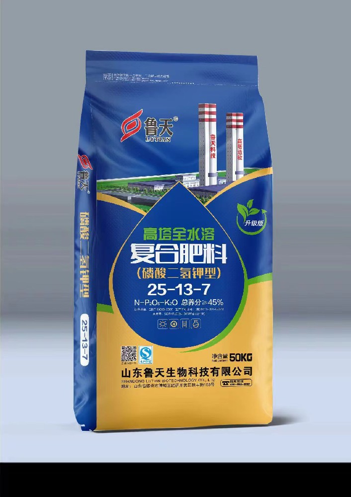 鲁天25-13-7磷酸二氢钾全水融（50KG）
